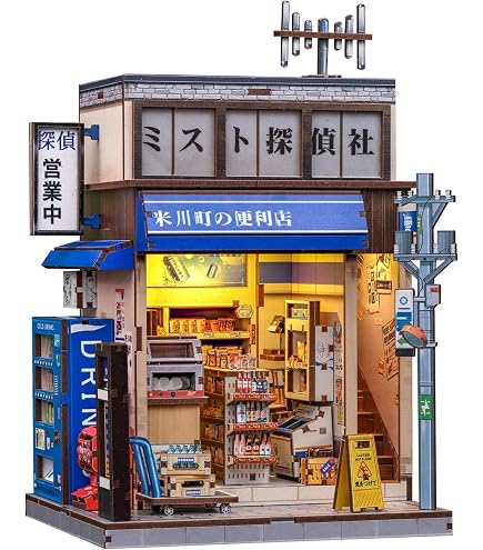 Amazon.com: Billy handicraft doll's house kit Japan Showa Series